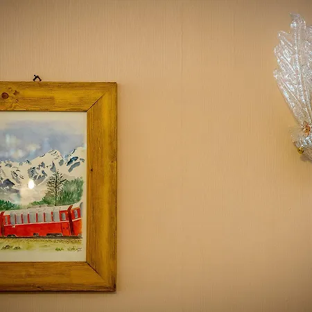 索道俱乐部酒店 3*